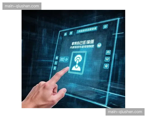 区域化服务网络与中心化技术平台形成互补发展格局。