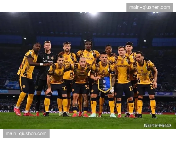 评论：国米阵容深度显优势，多线作战仍保持高胜率